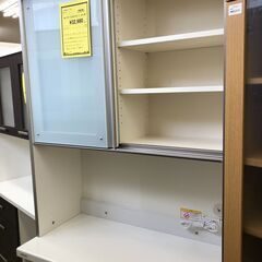 【ジャングルジャングル石津店】パモウナ　システムキッチンボード　おしゃれ　モイス加工　高級家具　幅90cm キッチンボード　キッチンカウンター　ハイタイプ　食器棚　 新生活 収納 堺市 西区 東区 北区 南区 堺区 石津の画像