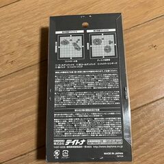 KAWASAKI, SUZUKI, HONDA　DAYTONA製　リアブレーキパッド（新品）の画像