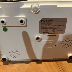 POYANK TP-01データプロジェクターの画像