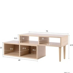 テレビ台の画像