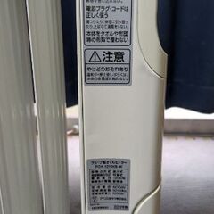 アイリスオーヤマ オイルヒーターの画像