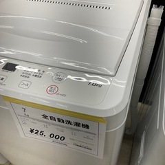 YAMADASELECT 全自動洗濯機 YWM-T70HI 7.0kg 2021年製の画像
