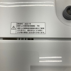 YAMADASELECT 全自動洗濯機 YWM-T70HI 7.0kg 2021年製の画像