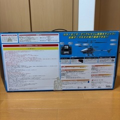 TV-FALCON カメラ搭載ヘリコプター ラジコン ヘリコプター　空撮できますの画像