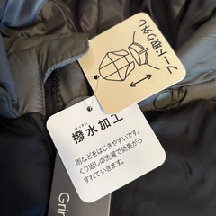 grin Lab アウター新品　中綿撥水加工の画像