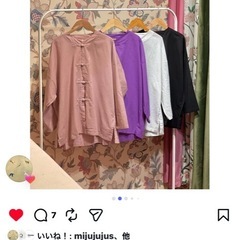 リネンチャイナシリーズ　ピンク ボタン付きシャツの画像