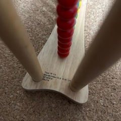 100玉そろばんの画像