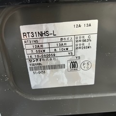 ガスコンロ
の画像