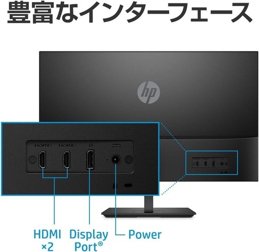 HPモニター27インチ4Kディスプレイ　　