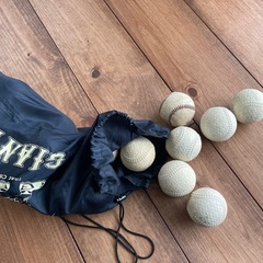 26球ボール色々の画像