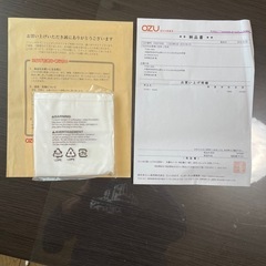 brotherPS202コンピュータミシン
の画像