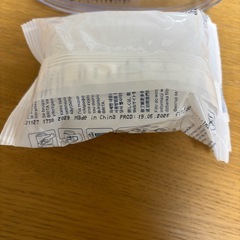 お話し中　ブリタ　マレーラ　カートリッジ1個付きの画像