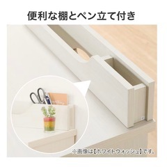 美品✨ニトリのデスク 省スペースの画像