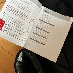 ジュニアシート　ポップピットFの画像