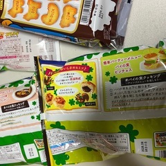 お菓子セットの画像