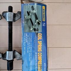 APコイルスプリングコンプレッサー 2個セット　中古品の画像