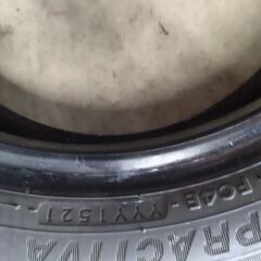 0円 サマータイヤ ダンロップ2本  PRACTIVA2本  165/55r14の画像