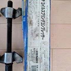 APコイルスプリングコンプレッサー 2個セット　中古品の画像