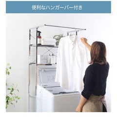 川口工器 ステンレス 棚 ランドリーラック 棚 3段の画像