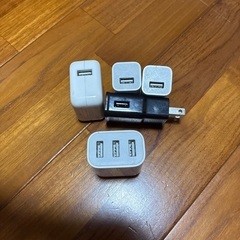 アダプターの画像