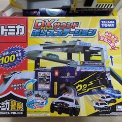 トミカ DXサウンド　ポリスステーション 廃盤の画像