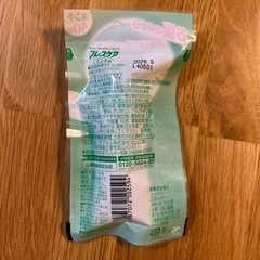 ブレスケア未開封の画像