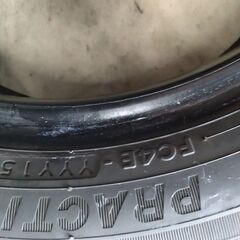 0円 サマータイヤ ダンロップ2本  PRACTIVA2本  165/55r14の画像