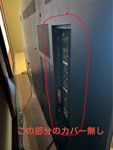 ソニー、BRAVIA、KD-65X9200B 美品！65型