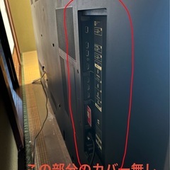 ソニー、BRAVIA、KD-65X9200B 美品！65型の画像