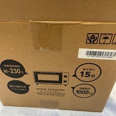山善　YAMAZEN オーブントースター　YTS-C101 ホワイト　新品未使用　の画像