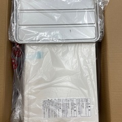 山善　YAMAZEN オーブントースター　YTS-C101 ホワイト　新品未使用　の画像