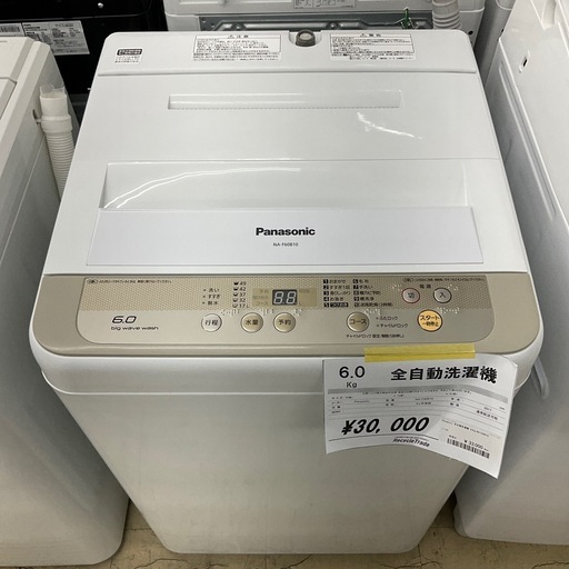 Panasonic 全自動洗濯機 6.0kg　NA-F60B10