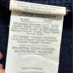 ネイビー トレーナー Lサイズの画像