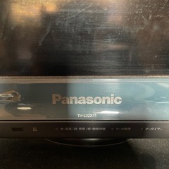テレビ　32型　　リモコン付の画像