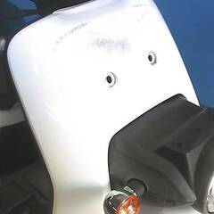 HONDA ベンリー110プロ 白 格安提供車 エンジン始動確認 半額配送キャンペーン 期間限定 現状渡し諸経費￥0- 横浜 P-Yardの画像