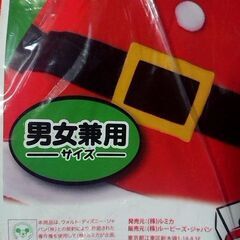 ■ミッキーマウス　サンタクロース■着ぐるみ　コスプレ　大人用■未使用未開封■クリスマス　パーティー■の画像