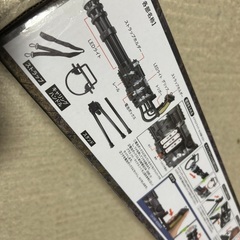 サウンドフラッシュガトリングガンの画像