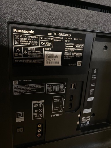 テレビ,Panasonic,4K,ダブルチューナー,激安