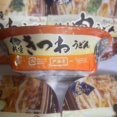 【お話し中】うどんセットの画像