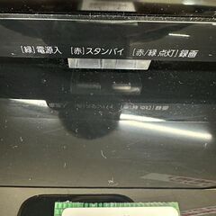 【ジャングルジャングル滋賀草津店】ジモティ来店特価!!　液晶テレビ　三菱　LCD-40ML8H　2020　J-2512150の画像