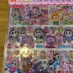 ラブブ♡2枚組2セットまとめ売り【取引中】の画像