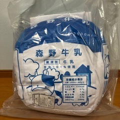 クッション　ぬいぐるみ　牛乳の画像