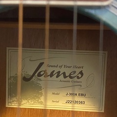 アコースティックギターの画像