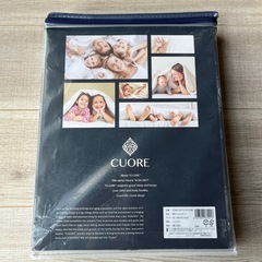 掛け布団カバー　ダブル　昭和西川の画像