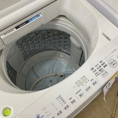 東芝 7.0kg 全自動洗濯機 グランホワイト TOSHIBAZABOON AW-7D9-Wの画像