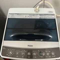 冷蔵庫と洗濯機の画像