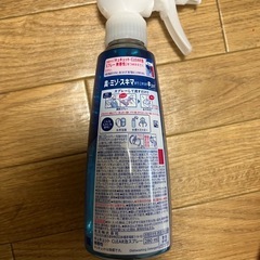 JOY食器洗剤
の画像