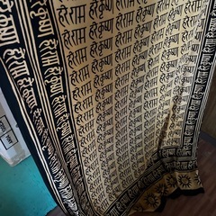 アジアンな布の画像