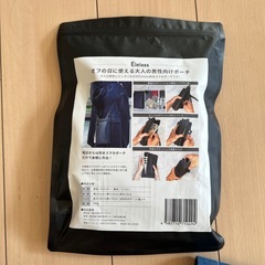 Eimless ポーチの画像