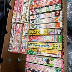 1冊　10円の画像